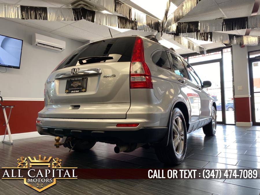 Used Honda CR-V 4WD 5dr EX-L 2010 | All Capital Motors. Brooklyn, New York Used Honda CR-V 4WD 5dr EX-L 2010 | All Capital Motors. Brooklyn, New York