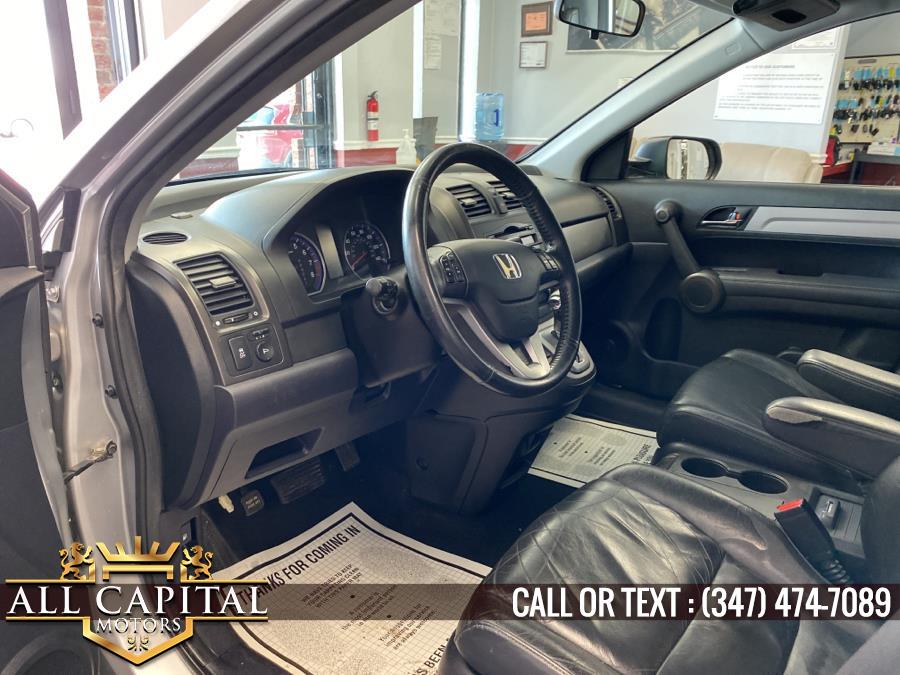 Used Honda CR-V 4WD 5dr EX-L 2010 | All Capital Motors. Brooklyn, New York Used Honda CR-V 4WD 5dr EX-L 2010 | All Capital Motors. Brooklyn, New York