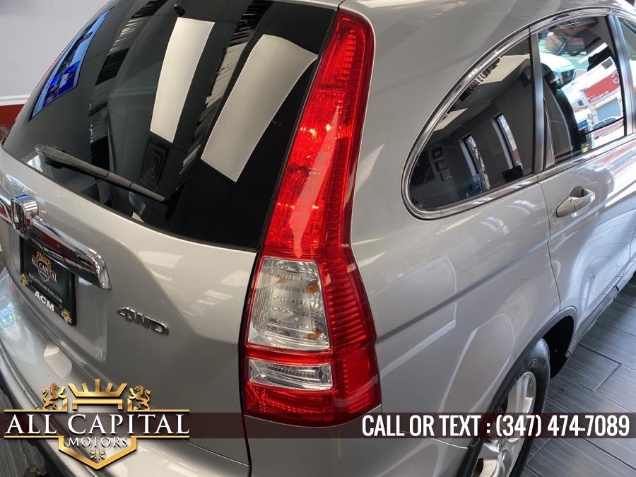 Used Honda CR-V 4WD 5dr EX-L 2010 | All Capital Motors. Brooklyn, New York Used Honda CR-V 4WD 5dr EX-L 2010 | All Capital Motors. Brooklyn, New York