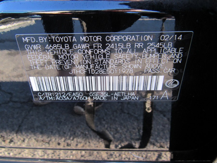Used Lexus IS 250 Sport 2014 | Hilario's Auto Sales Inc.. Worcester, Massachusetts Used Lexus IS 250 Sport 2014 | Hilario's Auto Sales Inc.. Worcester, Massachusetts