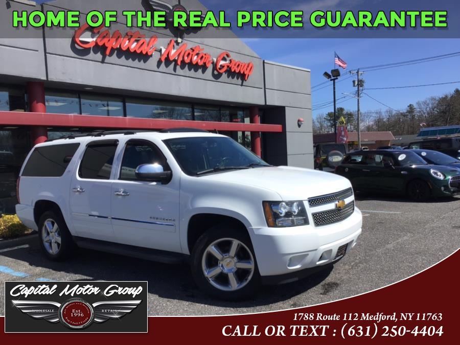 Used Chevrolet Suburban 4WD 4dr 1500 LTZ 2013 | Capital Motor Group Inc. Medford, New York