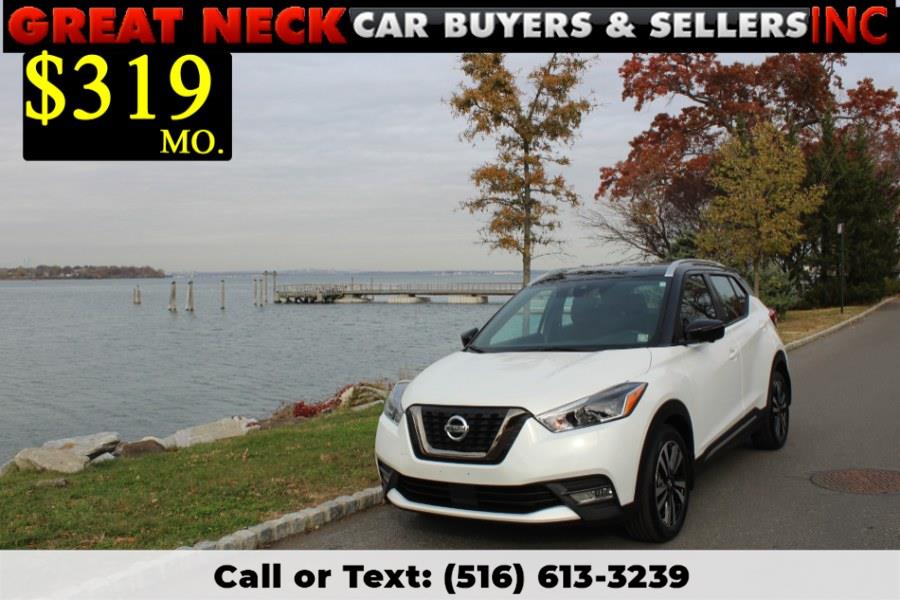 2020 Nissan Kicks SR, available for sale in Great Neck, New York | Great Neck Car Buyers & Sellers. Great Neck, New York