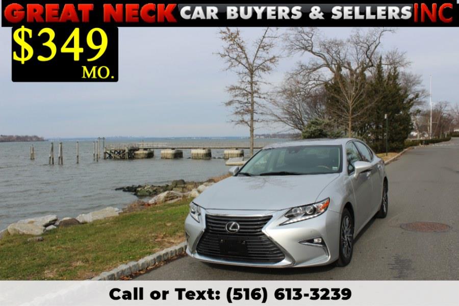 2017 Lexus ES 350 ES 350, available for sale in Great Neck, New York | Great Neck Car Buyers & Sellers. Great Neck, New York