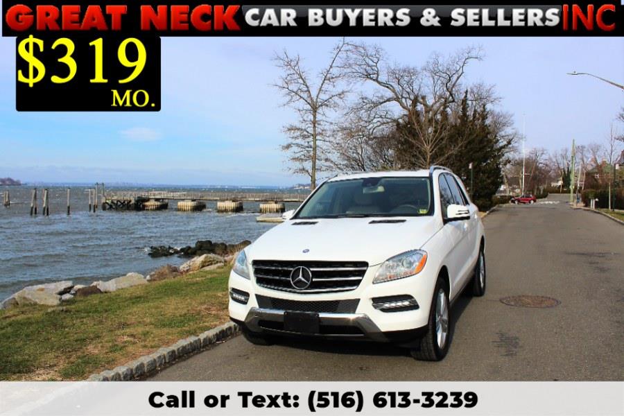 2015 Mercedes-Benz M-Class 4MATIC 4dr ML 350, available for sale in Great Neck, New York | Great Neck Car Buyers & Sellers. Great Neck, New York