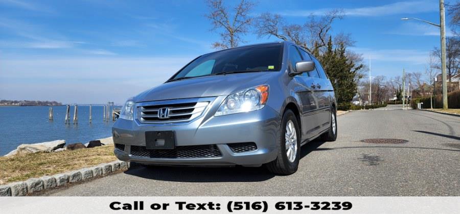 2010 Honda Odyssey 5dr EX, available for sale in Great Neck, New York | Great Neck Car Buyers & Sellers. Great Neck, New York 2010 Honda Odyssey 5dr EX, available for sale in Great Neck, New York | Great Neck Car Buyers & Sellers. Great Neck, New York