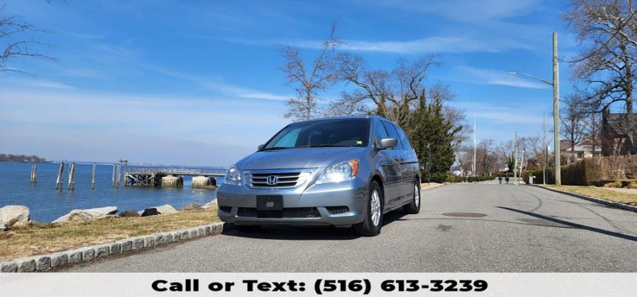 2010 Honda Odyssey 5dr EX, available for sale in Great Neck, New York | Great Neck Car Buyers & Sellers. Great Neck, New York 2010 Honda Odyssey 5dr EX, available for sale in Great Neck, New York | Great Neck Car Buyers & Sellers. Great Neck, New York