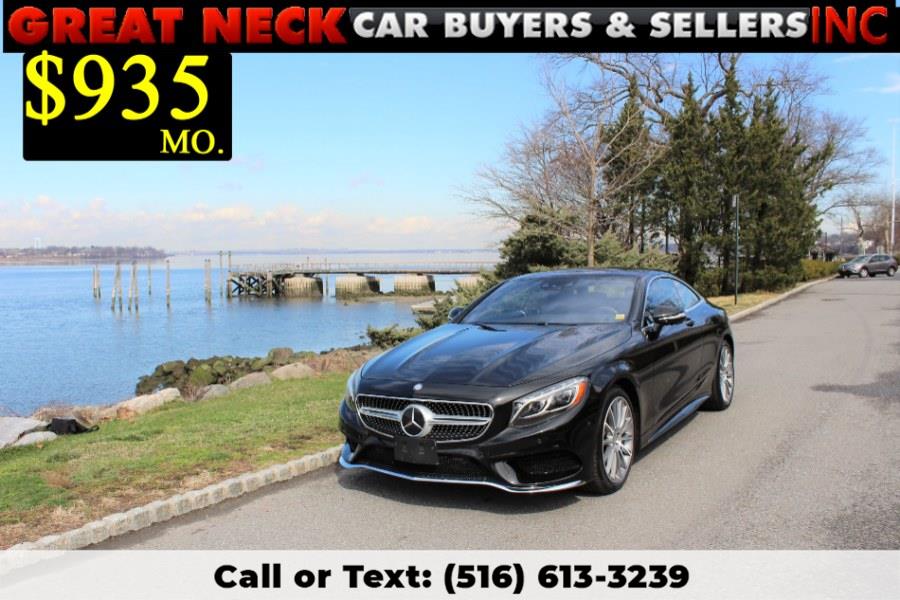 Used Mercedes-Benz S-Class 2dr Cpe S 550 4MATIC 2015 | Great Neck Car Buyers & Sellers. Great Neck, New York