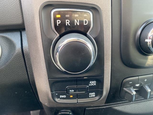 Used Ram 1500 Express 2014 | Blasius Federal Road. Brookfield, Connecticut Used Ram 1500 Express 2014 | Blasius Federal Road. Brookfield, Connecticut