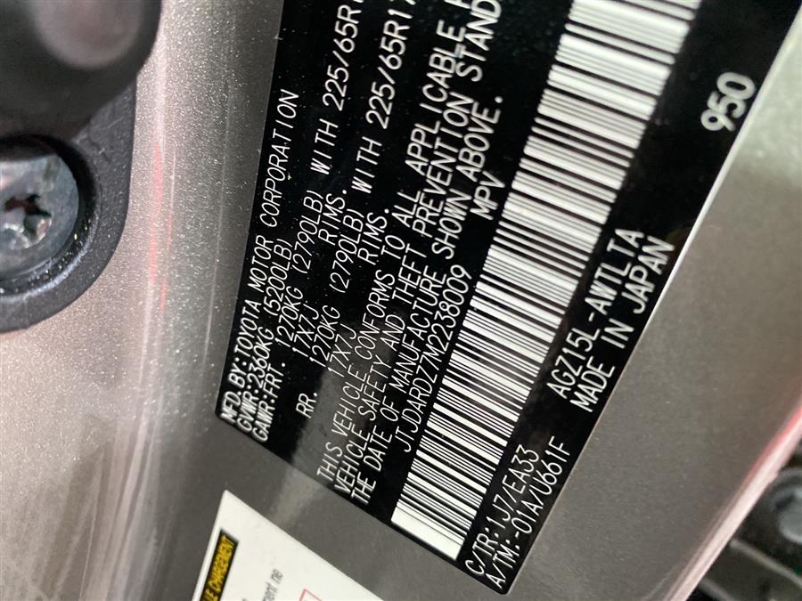 Used Lexus Nx NX 300 2021 | Queens Auto Mall. Richmond Hill, New York Used Lexus Nx NX 300 2021 | Queens Auto Mall. Richmond Hill, New York