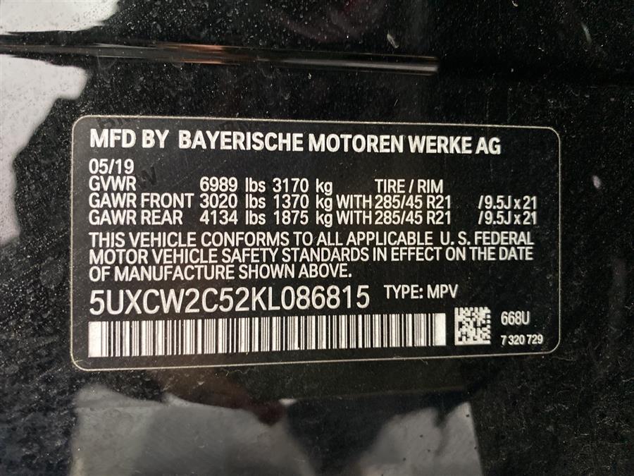 Used BMW X7 xDrive40i 2019 | Queens Auto Mall. Richmond Hill, New York Used BMW X7 xDrive40i 2019 | Queens Auto Mall. Richmond Hill, New York