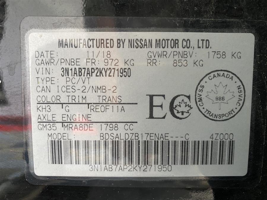 Used Nissan Sentra SV 2019 | Queens Auto Mall. Richmond Hill, New York Used Nissan Sentra SV 2019 | Queens Auto Mall. Richmond Hill, New York