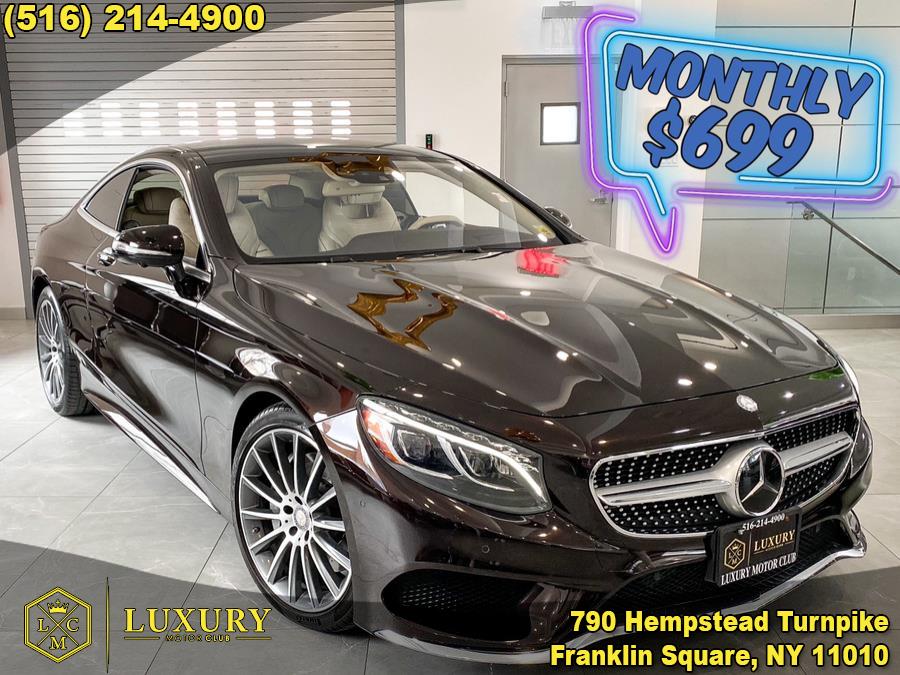 Used Mercedes-Benz S-Class 2dr Cpe S 550 4MATIC 2016 | Luxury Motor Club. Franklin Square, New York