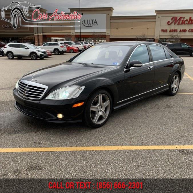 Used 2009 Mercedes-Benz S-Class in Delran, New Jersey | Carr Automotive. Delran, New Jersey
