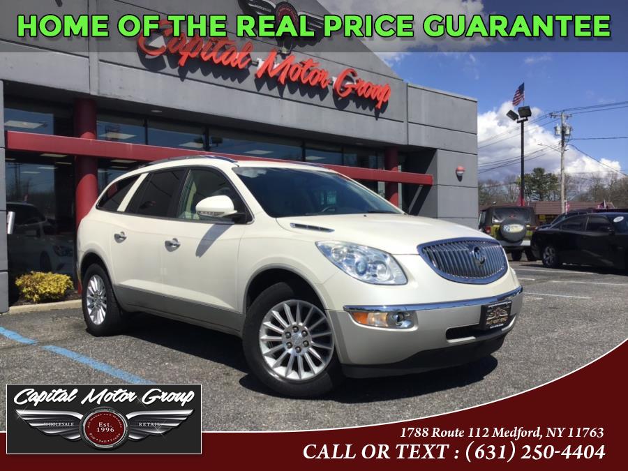 Used Buick Enclave AWD 4dr CXL-1 2011 | Capital Motor Group Inc. Medford, New York