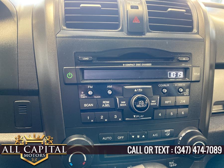 2011 Honda CR-V 4WD 5dr EX-L, available for sale in Brooklyn, New York | All Capital Motors. Brooklyn, New York 2011 Honda CR-V 4WD 5dr EX-L, available for sale in Brooklyn, New York | All Capital Motors. Brooklyn, New York
