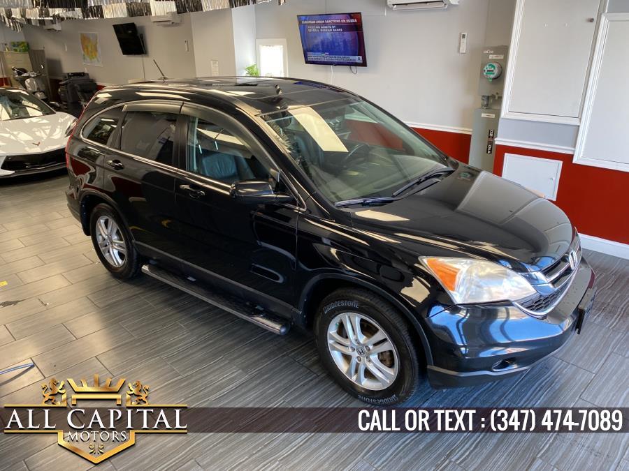 2011 Honda CR-V 4WD 5dr EX-L, available for sale in Brooklyn, New York | All Capital Motors. Brooklyn, New York 2011 Honda CR-V 4WD 5dr EX-L, available for sale in Brooklyn, New York | All Capital Motors. Brooklyn, New York