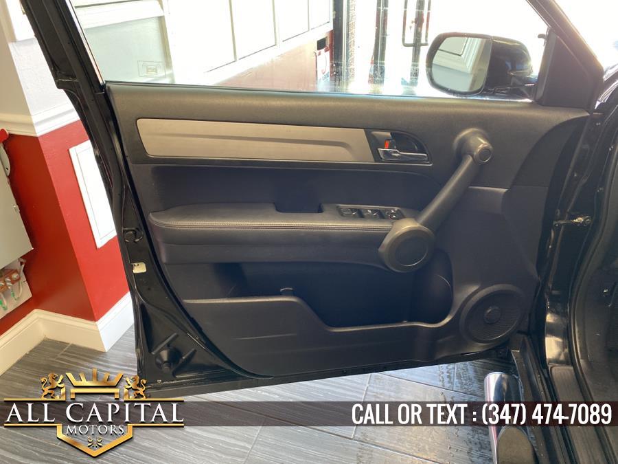 2011 Honda CR-V 4WD 5dr EX-L, available for sale in Brooklyn, New York | All Capital Motors. Brooklyn, New York 2011 Honda CR-V 4WD 5dr EX-L, available for sale in Brooklyn, New York | All Capital Motors. Brooklyn, New York