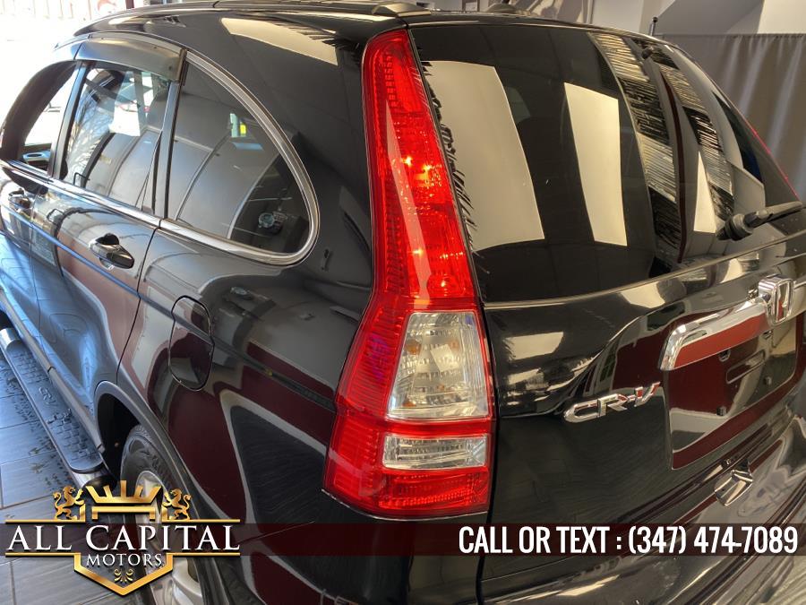 2011 Honda CR-V 4WD 5dr EX-L, available for sale in Brooklyn, New York | All Capital Motors. Brooklyn, New York 2011 Honda CR-V 4WD 5dr EX-L, available for sale in Brooklyn, New York | All Capital Motors. Brooklyn, New York