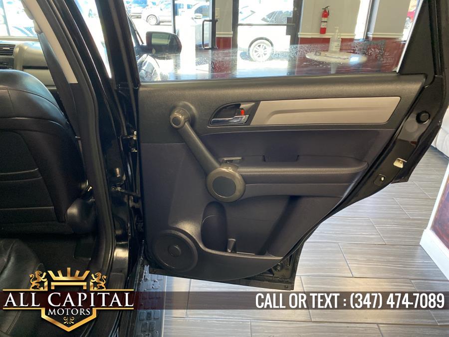 2011 Honda CR-V 4WD 5dr EX-L, available for sale in Brooklyn, New York | All Capital Motors. Brooklyn, New York 2011 Honda CR-V 4WD 5dr EX-L, available for sale in Brooklyn, New York | All Capital Motors. Brooklyn, New York