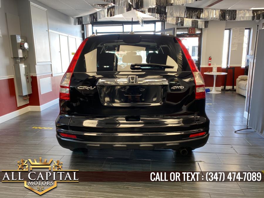 2011 Honda CR-V 4WD 5dr EX-L, available for sale in Brooklyn, New York | All Capital Motors. Brooklyn, New York 2011 Honda CR-V 4WD 5dr EX-L, available for sale in Brooklyn, New York | All Capital Motors. Brooklyn, New York