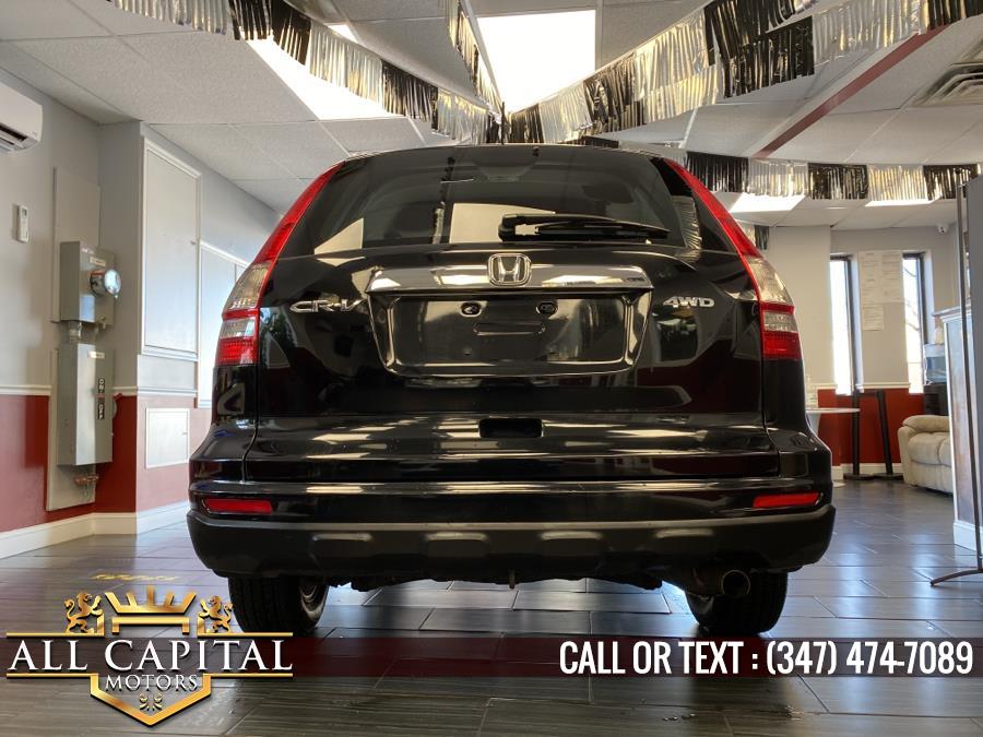 2011 Honda CR-V 4WD 5dr EX-L, available for sale in Brooklyn, New York | All Capital Motors. Brooklyn, New York 2011 Honda CR-V 4WD 5dr EX-L, available for sale in Brooklyn, New York | All Capital Motors. Brooklyn, New York