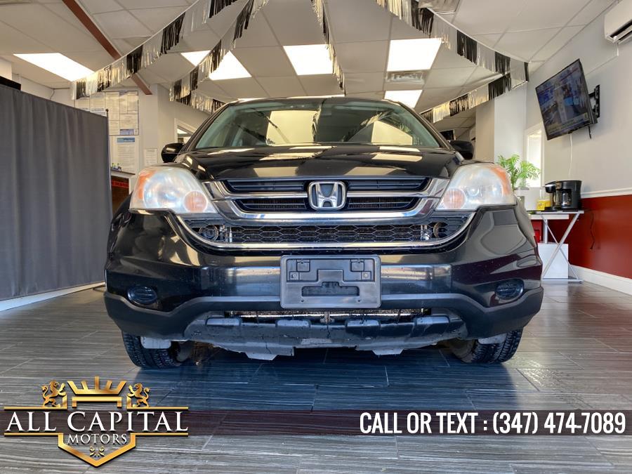 2011 Honda CR-V 4WD 5dr EX-L, available for sale in Brooklyn, New York | All Capital Motors. Brooklyn, New York 2011 Honda CR-V 4WD 5dr EX-L, available for sale in Brooklyn, New York | All Capital Motors. Brooklyn, New York