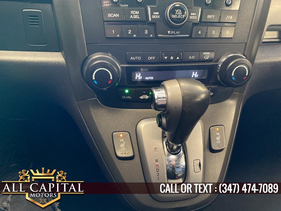 2011 Honda CR-V 4WD 5dr EX-L, available for sale in Brooklyn, New York | All Capital Motors. Brooklyn, New York 2011 Honda CR-V 4WD 5dr EX-L, available for sale in Brooklyn, New York | All Capital Motors. Brooklyn, New York