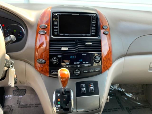 2007 Toyota Sienna XLE Ltd, available for sale in Forestville, Maryland | Valentine Motor Company. Forestville, Maryland 2007 Toyota Sienna XLE Ltd, available for sale in Forestville, Maryland | Valentine Motor Company. Forestville, Maryland