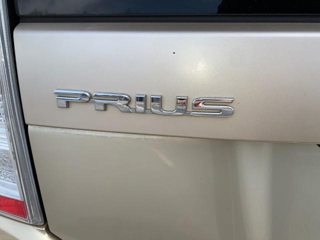 2010 Toyota Prius IV, available for sale in Forestville, Maryland | Valentine Motor Company. Forestville, Maryland 2010 Toyota Prius IV, available for sale in Forestville, Maryland | Valentine Motor Company. Forestville, Maryland