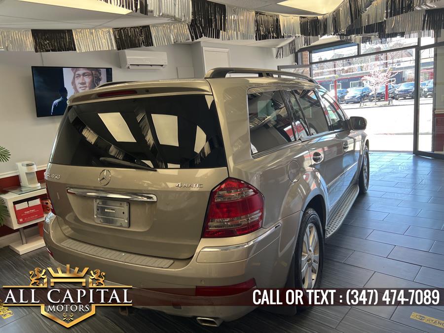 2009 Mercedes-Benz GL-Class 4MATIC 4dr 4.6L, available for sale in Brooklyn, New York | All Capital Motors. Brooklyn, New York 2009 Mercedes-Benz GL-Class 4MATIC 4dr 4.6L, available for sale in Brooklyn, New York | All Capital Motors. Brooklyn, New York