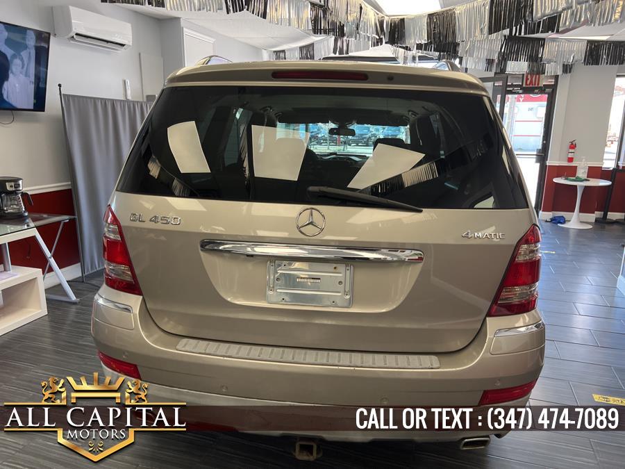 2009 Mercedes-Benz GL-Class 4MATIC 4dr 4.6L, available for sale in Brooklyn, New York | All Capital Motors. Brooklyn, New York 2009 Mercedes-Benz GL-Class 4MATIC 4dr 4.6L, available for sale in Brooklyn, New York | All Capital Motors. Brooklyn, New York