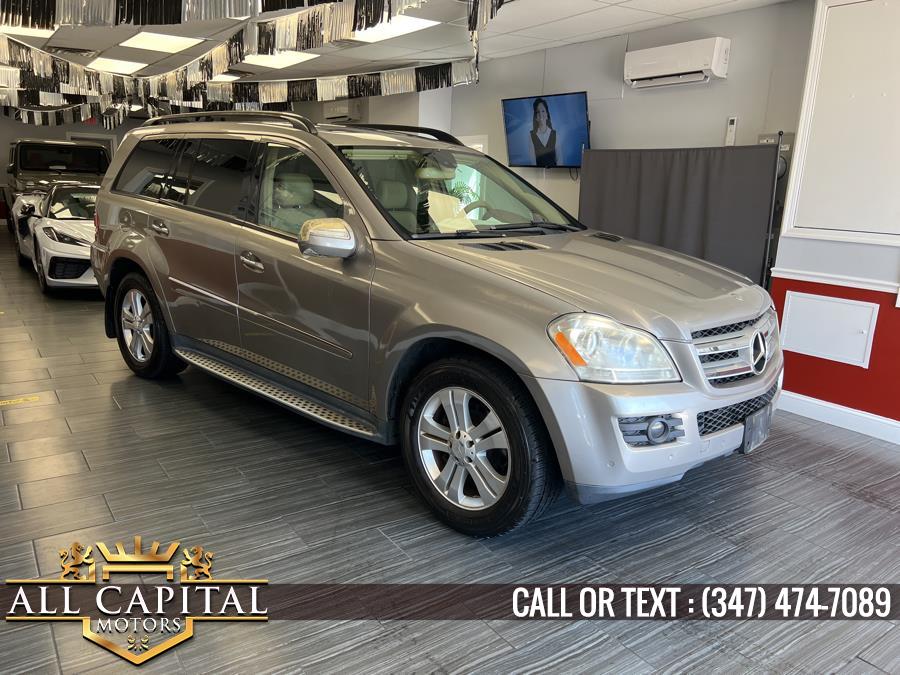 2009 Mercedes-Benz GL-Class 4MATIC 4dr 4.6L, available for sale in Brooklyn, New York | All Capital Motors. Brooklyn, New York 2009 Mercedes-Benz GL-Class 4MATIC 4dr 4.6L, available for sale in Brooklyn, New York | All Capital Motors. Brooklyn, New York