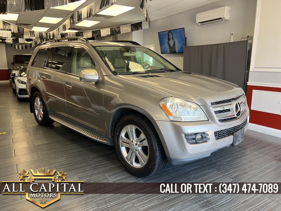 2009 Mercedes-Benz GL-Class 4MATIC 4dr 4.6L, available for sale in Brooklyn, New York | All Capital Motors. Brooklyn, New York