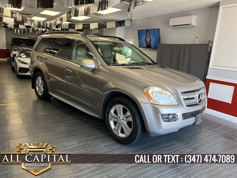 2009 Mercedes-Benz GL-Class 4MATIC 4dr 4.6L, available for sale in Brooklyn, New York | All Capital Motors. Brooklyn, New York 2009 Mercedes-Benz GL-Class 4MATIC 4dr 4.6L, available for sale in Brooklyn, New York | All Capital Motors. Brooklyn, New York