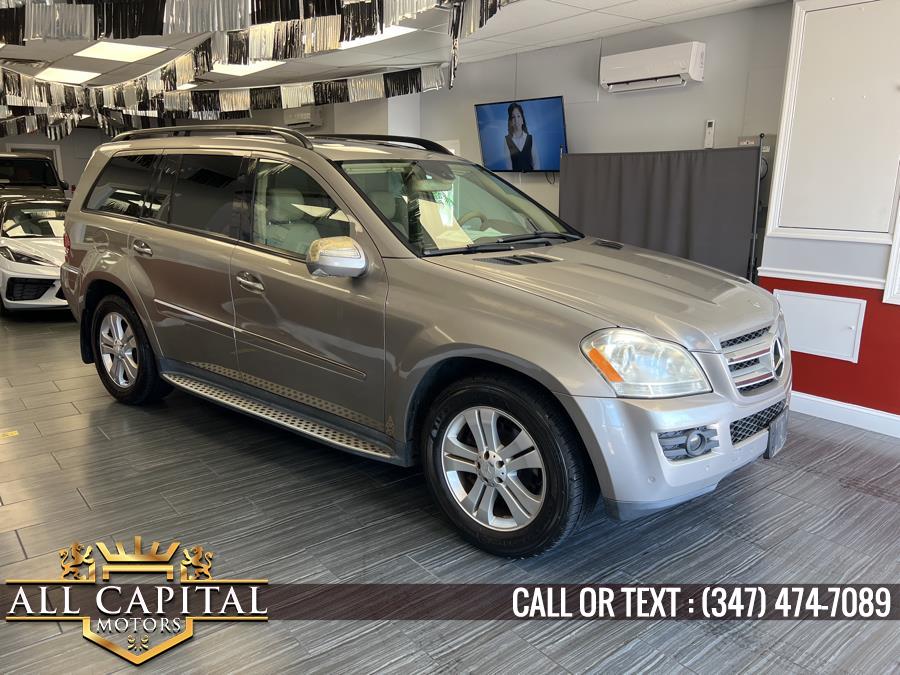 2009 Mercedes-Benz GL-Class 4MATIC 4dr 4.6L, available for sale in Brooklyn, New York | All Capital Motors. Brooklyn, New York 2009 Mercedes-Benz GL-Class 4MATIC 4dr 4.6L, available for sale in Brooklyn, New York | All Capital Motors. Brooklyn, New York