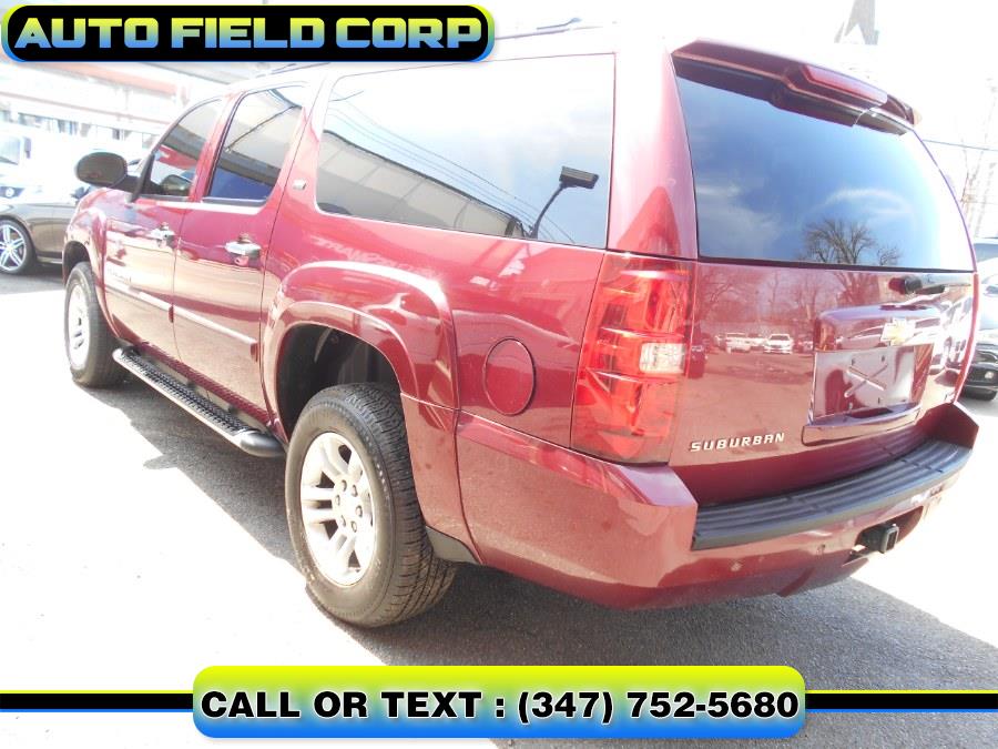 2008 Chevrolet Suburban 4WD 4dr 1500 LTZ, available for sale in Jamaica, New York | Auto Field Corp. Jamaica, New York 2008 Chevrolet Suburban 4WD 4dr 1500 LTZ, available for sale in Jamaica, New York | Auto Field Corp. Jamaica, New York