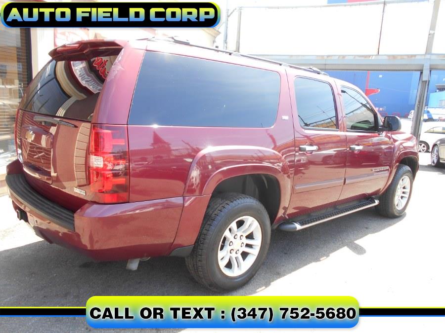 2008 Chevrolet Suburban 4WD 4dr 1500 LTZ, available for sale in Jamaica, New York | Auto Field Corp. Jamaica, New York 2008 Chevrolet Suburban 4WD 4dr 1500 LTZ, available for sale in Jamaica, New York | Auto Field Corp. Jamaica, New York