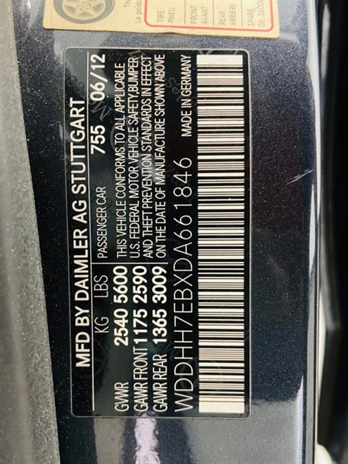 Used Mercedes-Benz E-Class 4dr Wgn E 63 AMG RWD 2013 | East Coast Auto Group. Linden, New Jersey Used Mercedes-Benz E-Class 4dr Wgn E 63 AMG RWD 2013 | East Coast Auto Group. Linden, New Jersey
