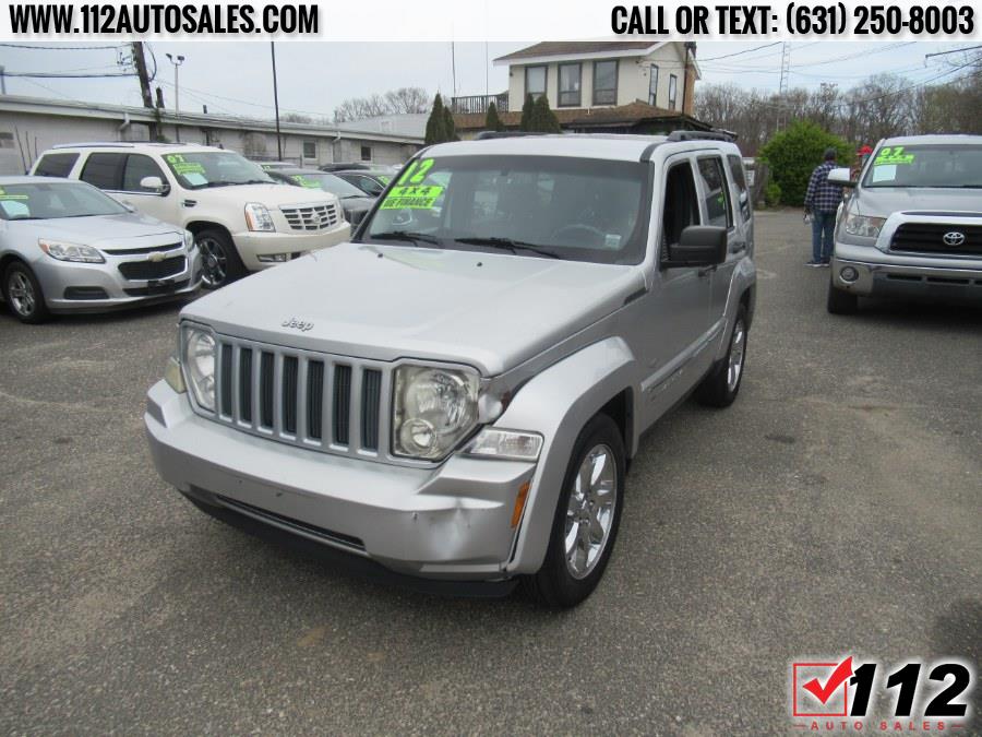 Used Jeep Liberty 4WD 4dr Sport 2012 | 112 Auto Sales. Patchogue, New York