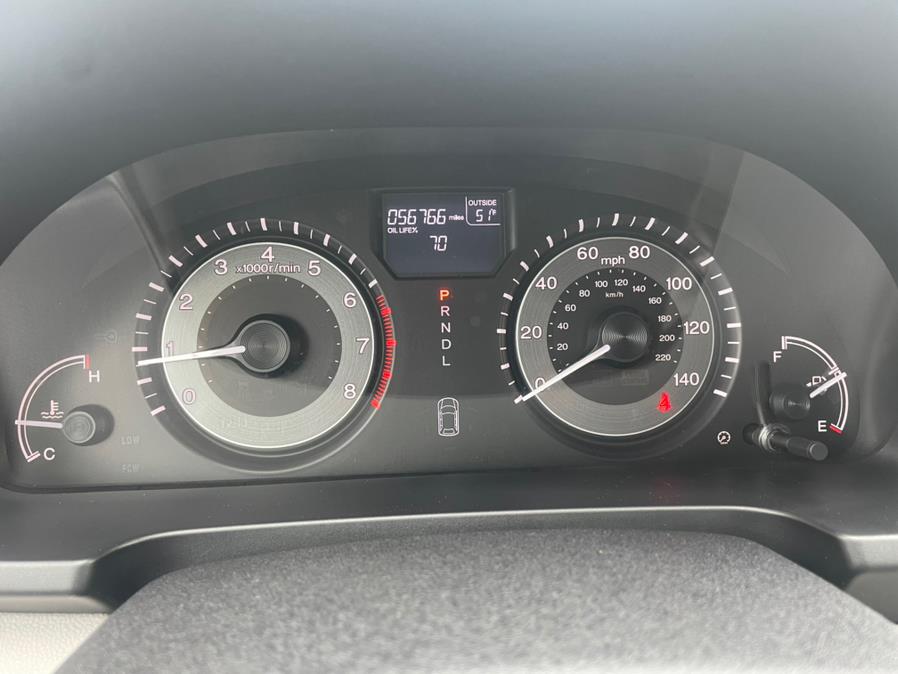 Used Honda Odyssey EX 2017 | Sylhet Motors Inc.. Jamaica, New York Used Honda Odyssey EX 2017 | Sylhet Motors Inc.. Jamaica, New York