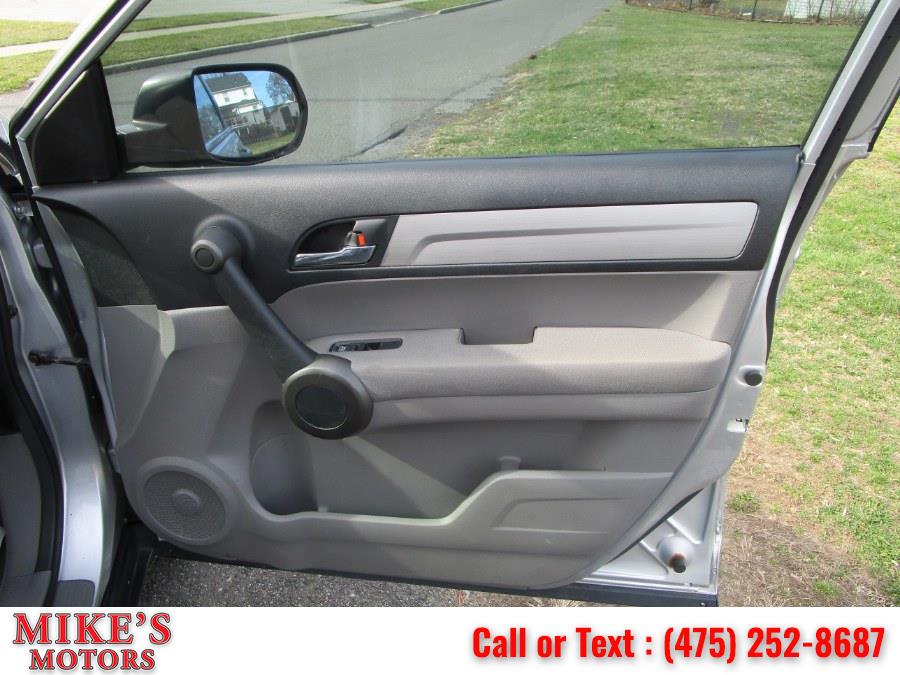 Used Honda CR-V 4WD 5dr EX-L w/Navi 2010 | Mike's Motors LLC. Stratford, Connecticut Used Honda CR-V 4WD 5dr EX-L w/Navi 2010 | Mike's Motors LLC. Stratford, Connecticut