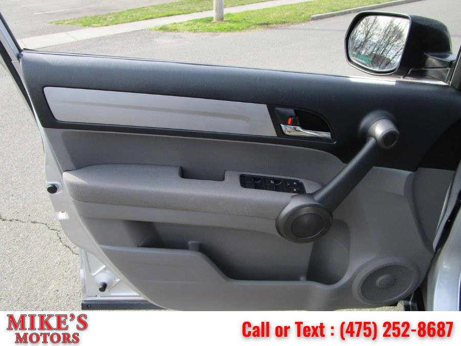 Used Honda CR-V 4WD 5dr EX-L w/Navi 2010 | Mike's Motors LLC. Stratford, Connecticut Used Honda CR-V 4WD 5dr EX-L w/Navi 2010 | Mike's Motors LLC. Stratford, Connecticut