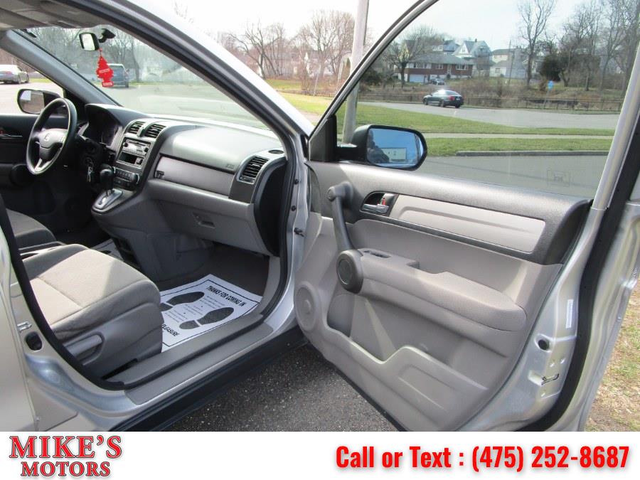 Used Honda CR-V 4WD 5dr EX-L w/Navi 2010 | Mike's Motors LLC. Stratford, Connecticut Used Honda CR-V 4WD 5dr EX-L w/Navi 2010 | Mike's Motors LLC. Stratford, Connecticut