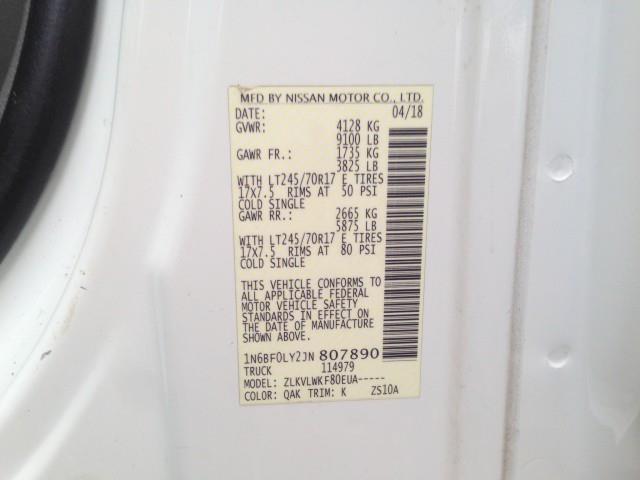 Used Nissan Nv Cargo 2500 S w/ rearCam 2018 | Car Revolution. Maple Shade, New Jersey Used Nissan Nv Cargo 2500 S w/ rearCam 2018 | Car Revolution. Maple Shade, New Jersey