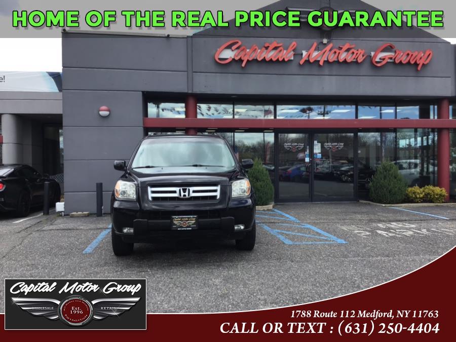 Used Honda Pilot 4WD 4dr EX 2007 | Capital Motor Group Inc. Medford, New York Used Honda Pilot 4WD 4dr EX 2007 | Capital Motor Group Inc. Medford, New York
