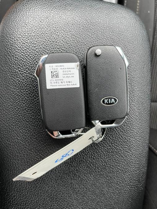 2019 Kia Forte LXS IVT, available for sale in Irvington , New Jersey | Auto Haus of Irvington Corp. Irvington , New Jersey 2019 Kia Forte LXS IVT, available for sale in Irvington , New Jersey | Auto Haus of Irvington Corp. Irvington , New Jersey