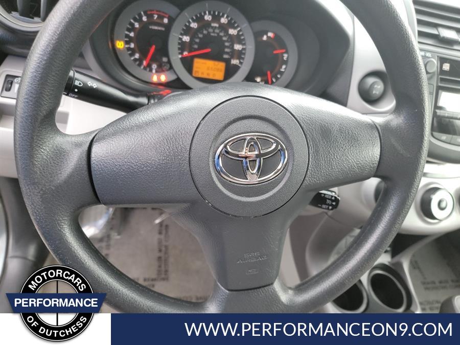 Used Toyota RAV4 4WD 4dr 4-cyl (Natl) 2007 | Performance Motorcars Inc. Wappingers Falls, New York Used Toyota RAV4 4WD 4dr 4-cyl (Natl) 2007 | Performance Motorcars Inc. Wappingers Falls, New York