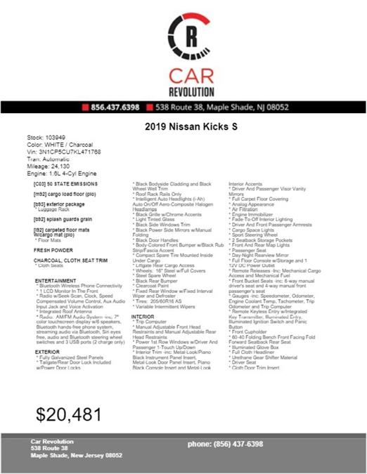 Used Nissan Kicks S 2019 | Car Revolution. Maple Shade, New Jersey Used Nissan Kicks S 2019 | Car Revolution. Maple Shade, New Jersey