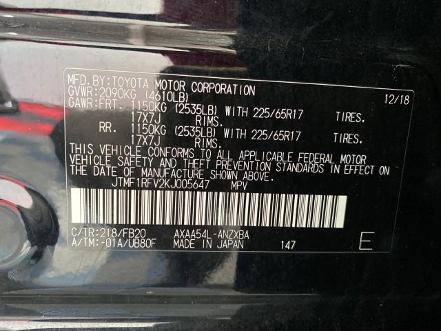 Used Toyota Rav4 LE 2019 | Queens Auto Mall. Richmond Hill, New York Used Toyota Rav4 LE 2019 | Queens Auto Mall. Richmond Hill, New York