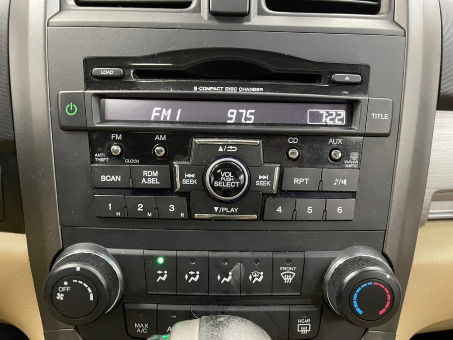 Used Honda CR-V 4WD 5dr EX 2011 | M Auto Group. Elizabeth, New Jersey Used Honda CR-V 4WD 5dr EX 2011 | M Auto Group. Elizabeth, New Jersey